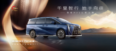 宠粉无套路！传祺 M8 家族放大招，至高 3.5 万优惠等你来享！