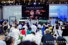 超值一口价，还有至高5万补贴，广汽传祺五月全车系超值钜惠